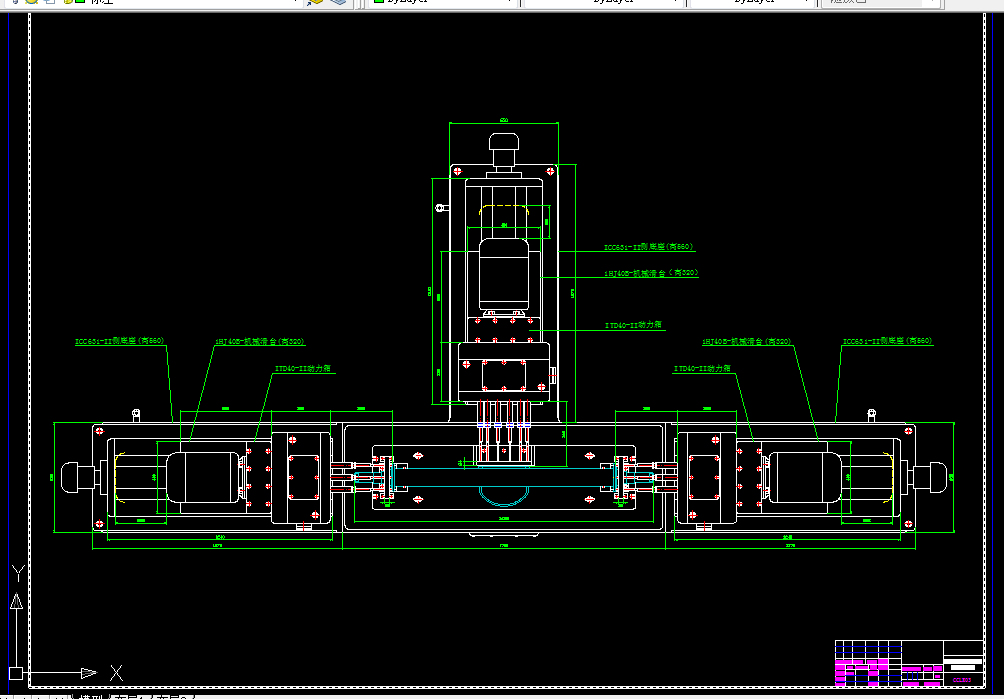 P173-卧式三面单工位组合钻床设计