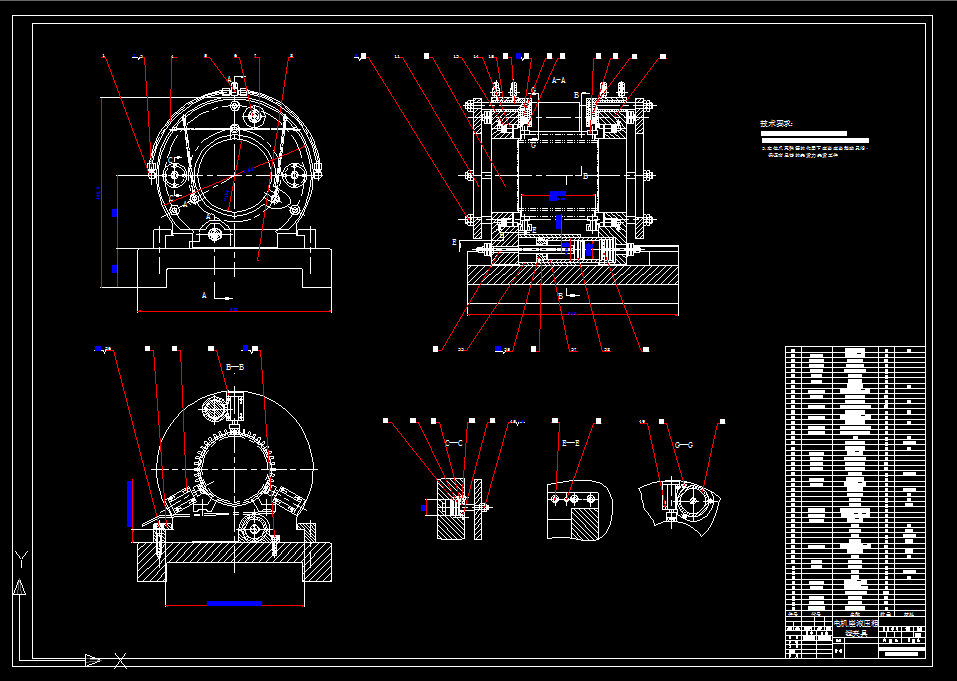 P174-电机座液压夹紧粗镗夹具设计