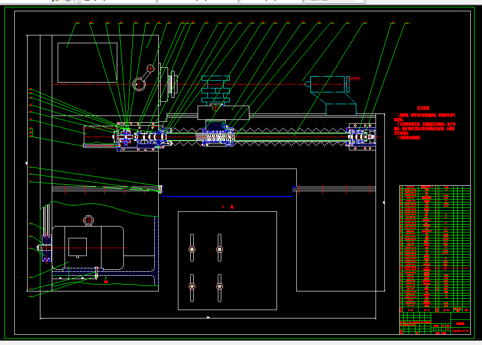 P180-CM6132型精密车床主传动系统数控改造设计