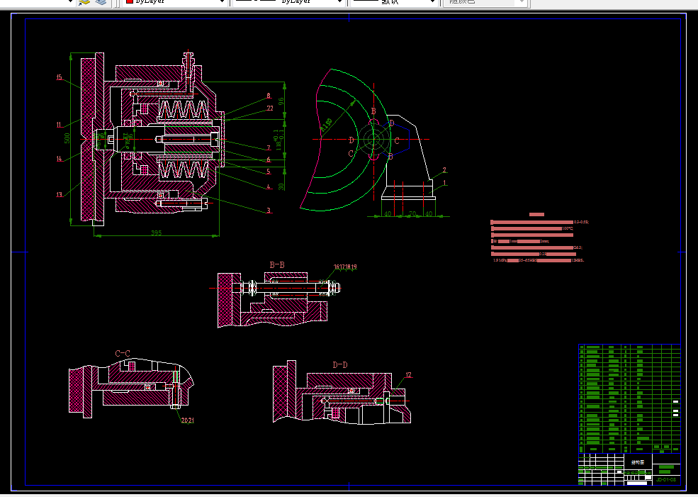 P181-提升机制动系统(液压盘式制动器)设计