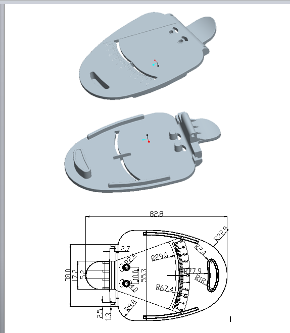 P185-手机旅行充电器上夹板注塑模具设计