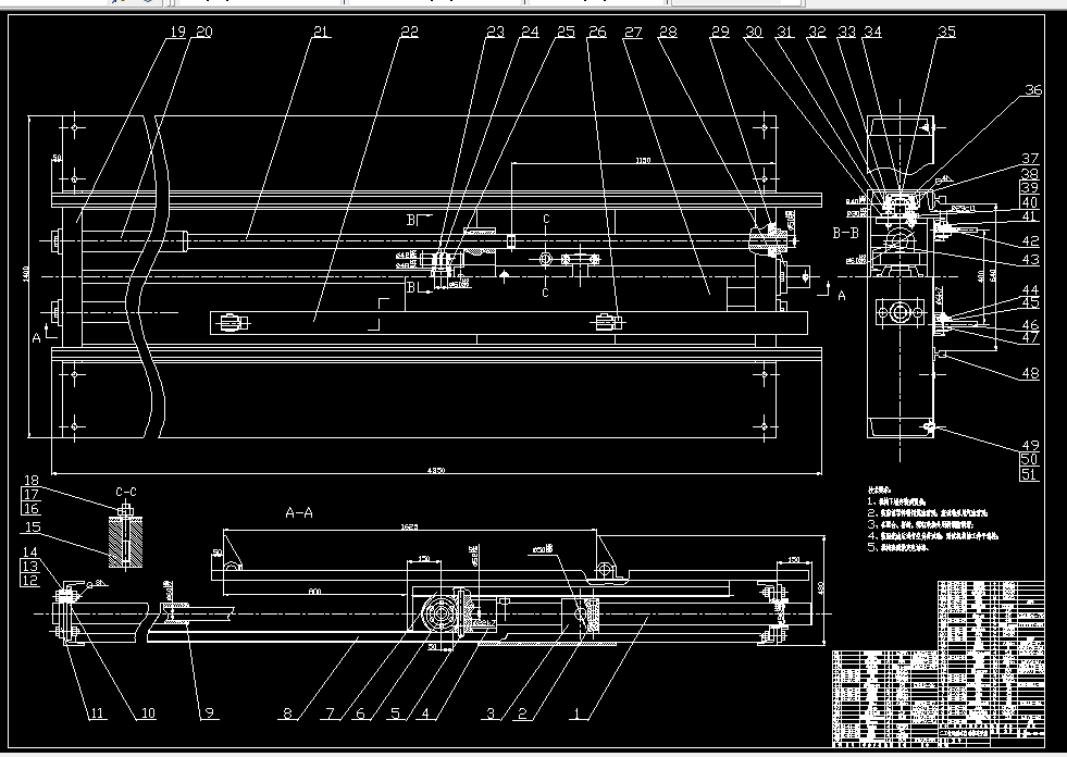 P188-升板机前后辅机的设计