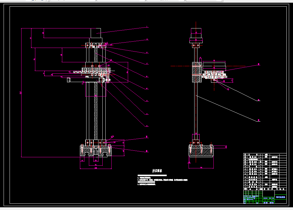 P192-小型模具柔性制造系统设计起重机-PLC控制