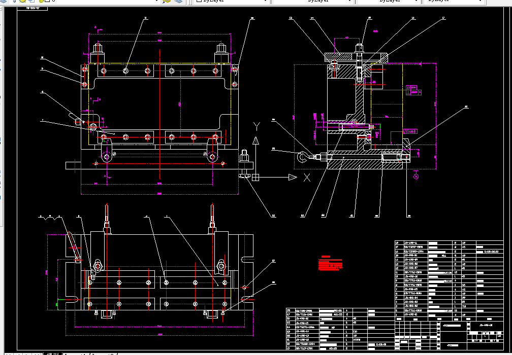 Q001-492发动机曲轴箱铣主轴孔卡瓦槽夹具设计