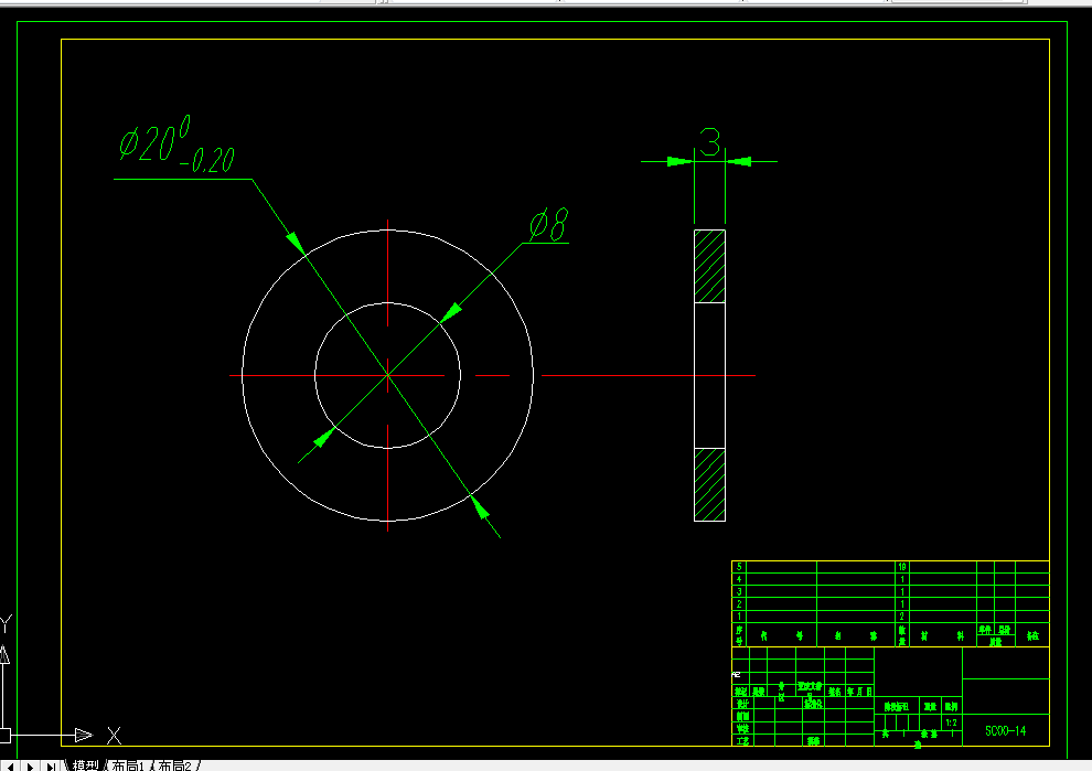 Q004-冲单孔垫圈模具设计-外径20