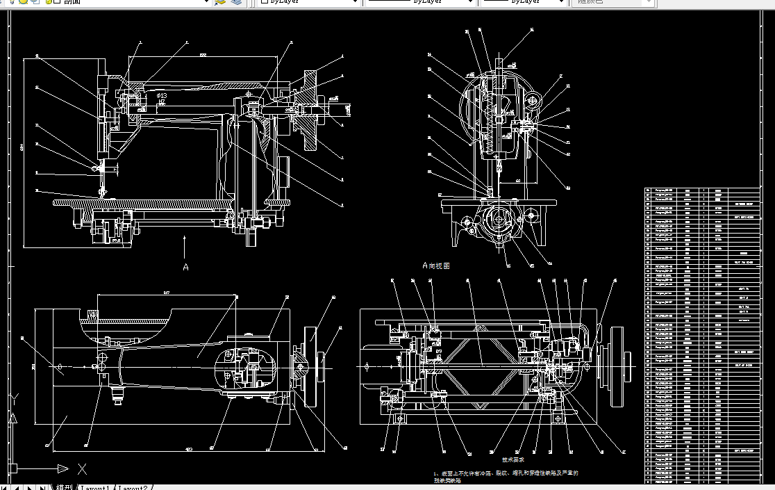 Q008-便携式缝纫机设计