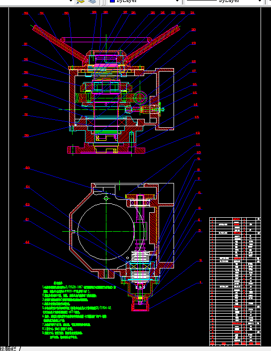 Q009-Z90型电动阀门装置及数控加工工艺的设计