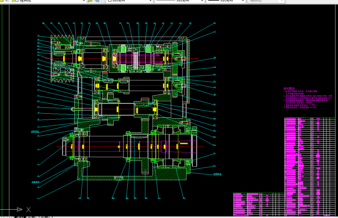 Q011-Φ200毫米轴承环车床设计