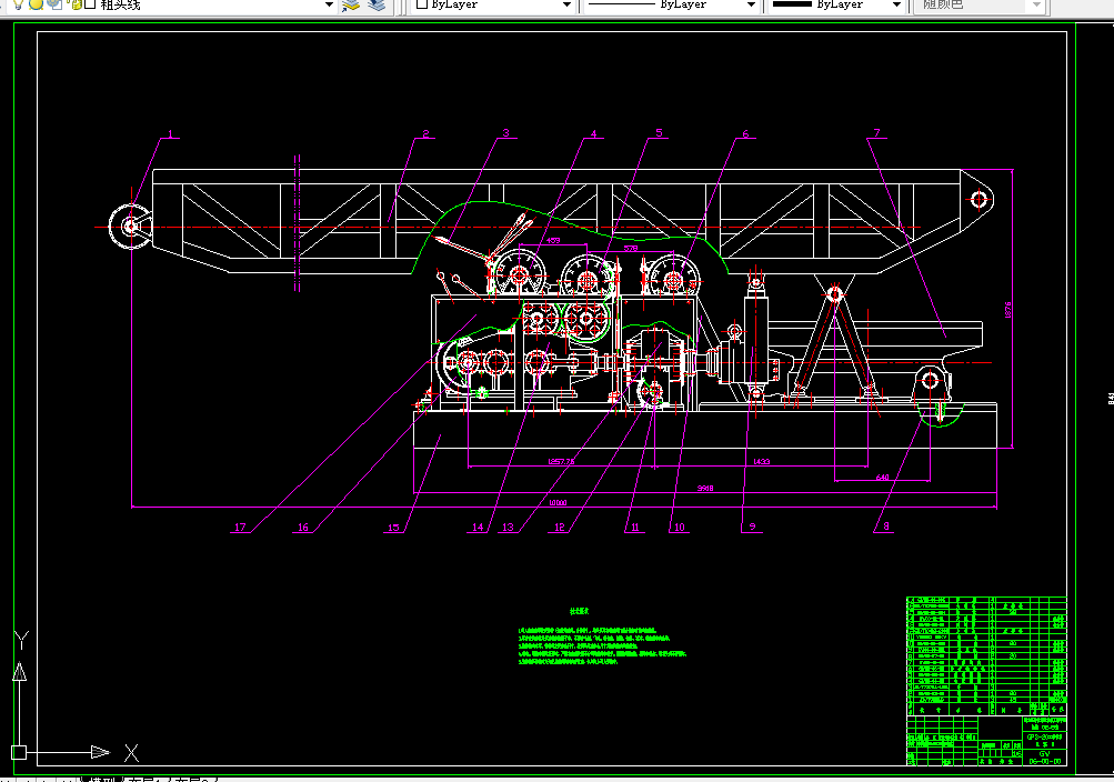 Q020-GCPS-20型复合式多功能工程钻机设计