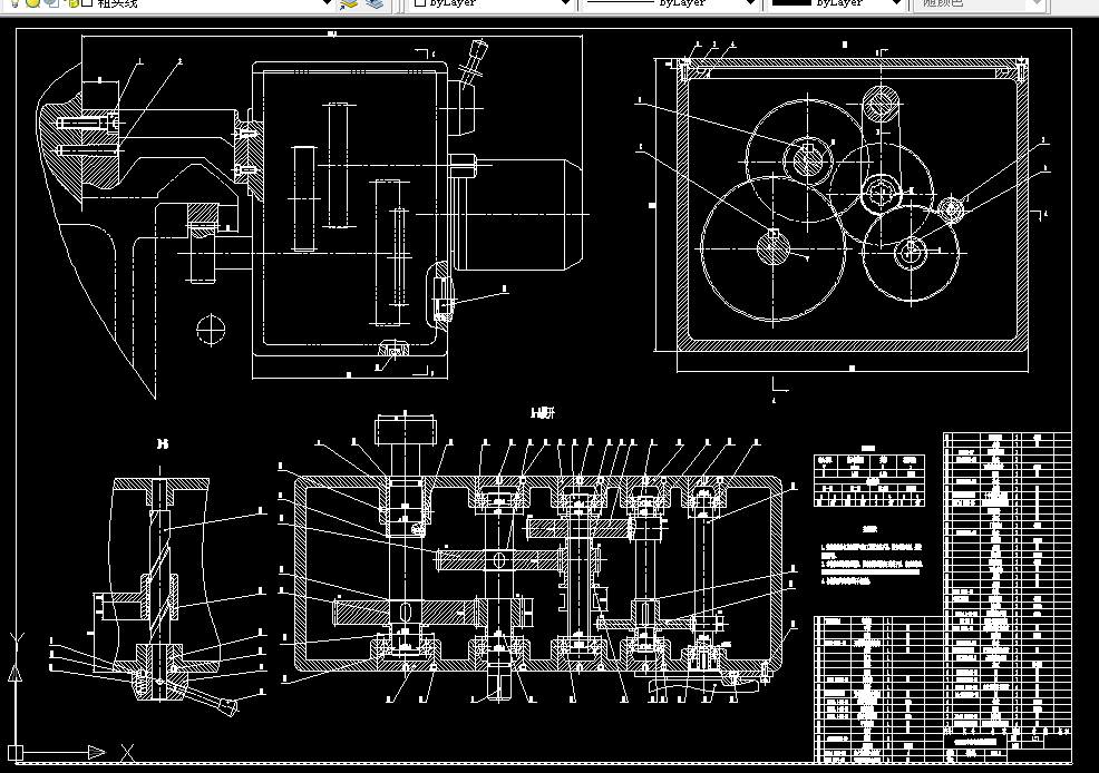 Q021-CW6163B车床齿轮传动电动尾座设计