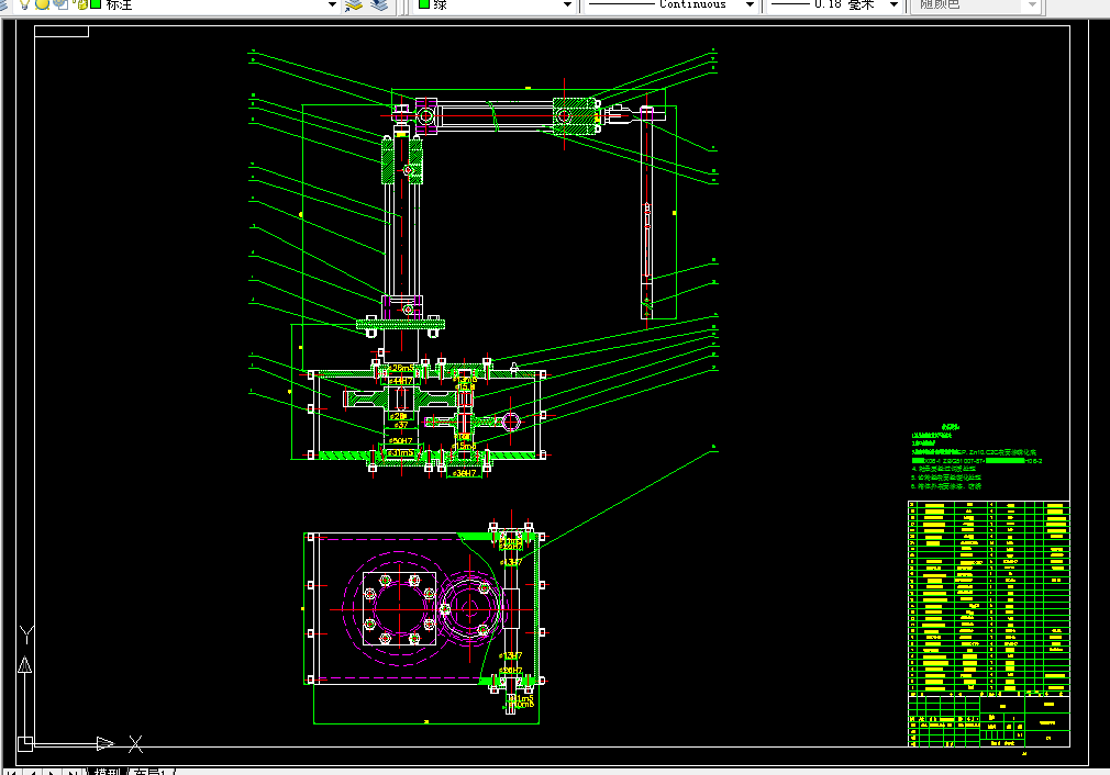 Q023-扫描式阵列结构激光杀灭器设计