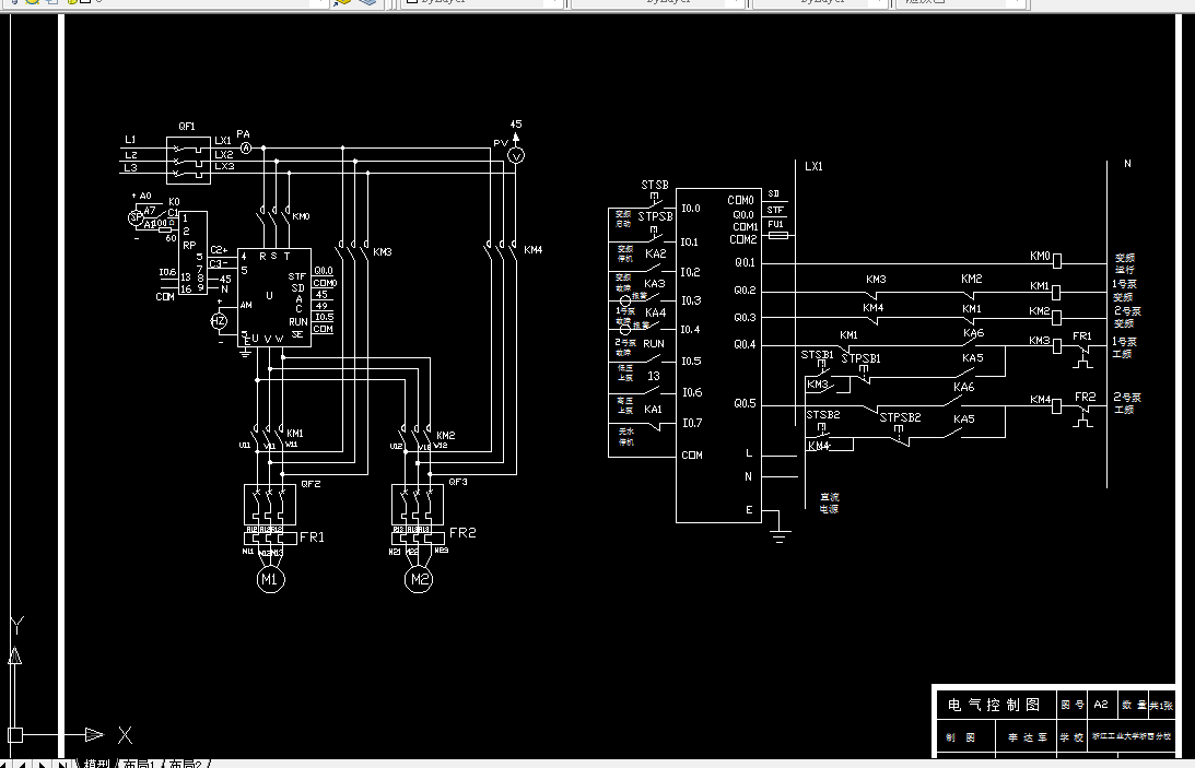 Q060-基于PLC的变频调速恒压自动控制供水系统
