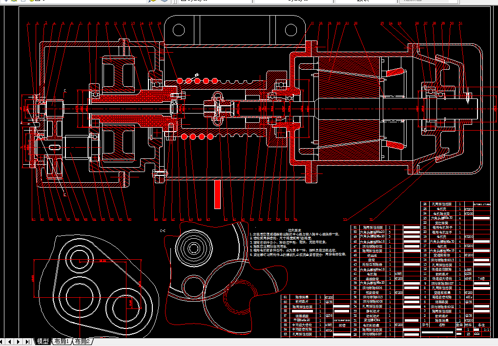 Q061-钢丝绳电动葫芦起升用减速器设计
