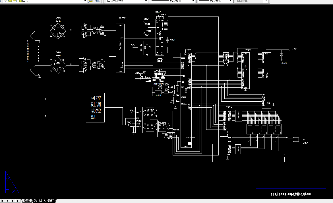 Q064-基于单片机的模糊PID温度控制系统设计