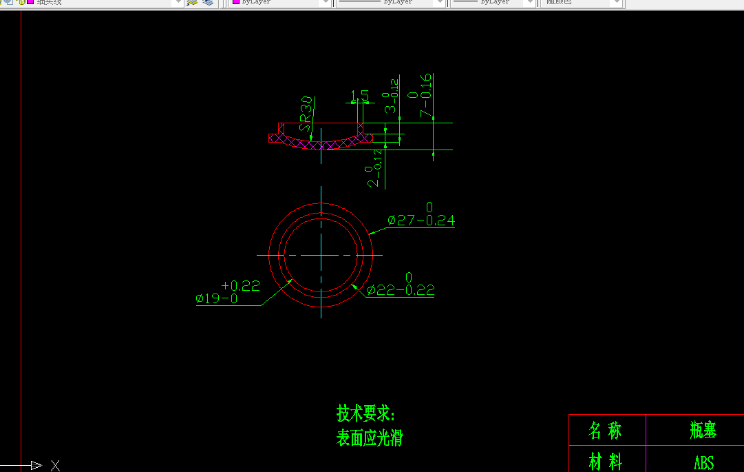 Q079-瓶塞注射模设计