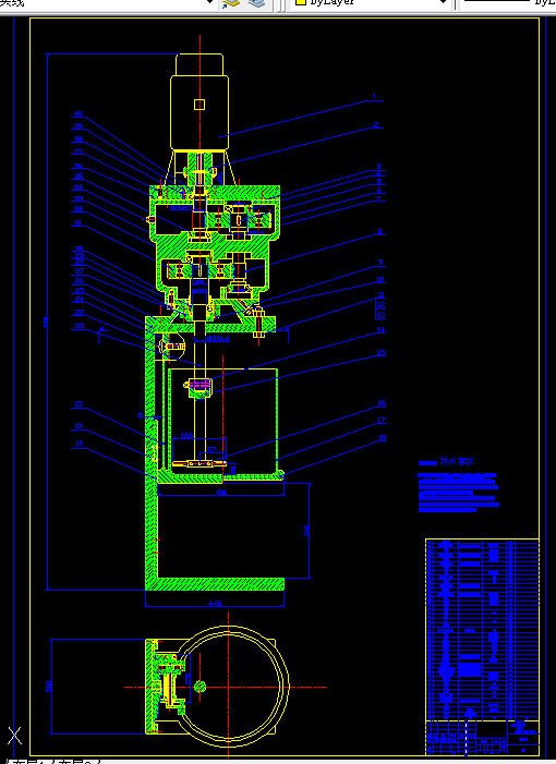 Q084-浆叶式搅拌机设计