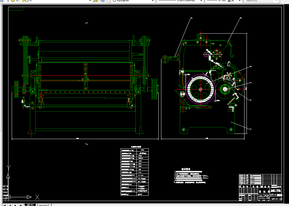 Q094-MR141剥绒机锯筒部、工作箱部和总体设计