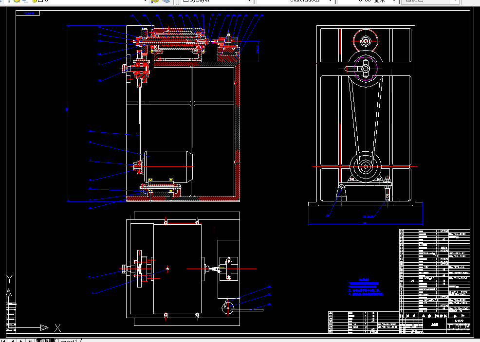 Q096-套筒十字槽铣削专机设计