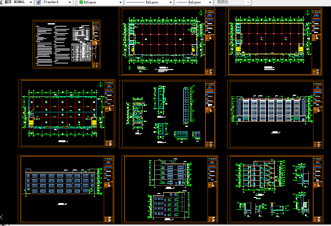 Q102-扬州某电子厂房设计【四层】