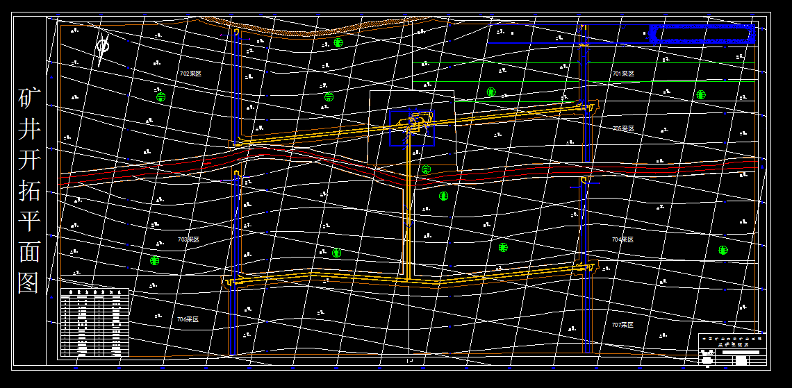 Q110采矿工程毕业设计（论文）-张双楼煤矿1.8 Mta新井设计