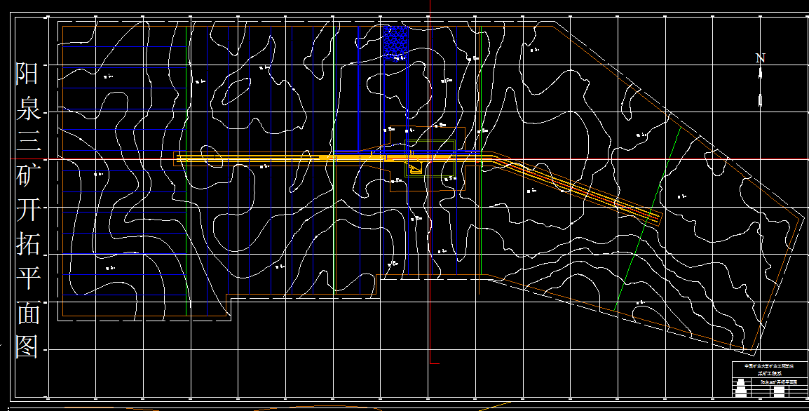 Q112采矿工程毕业设计（论文）-阳泉三矿1.5 Mta新井设计