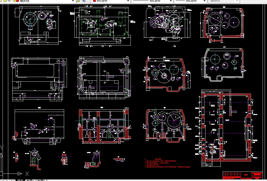 Q116-CAK6150主轴箱的机械加工工艺及工装设计