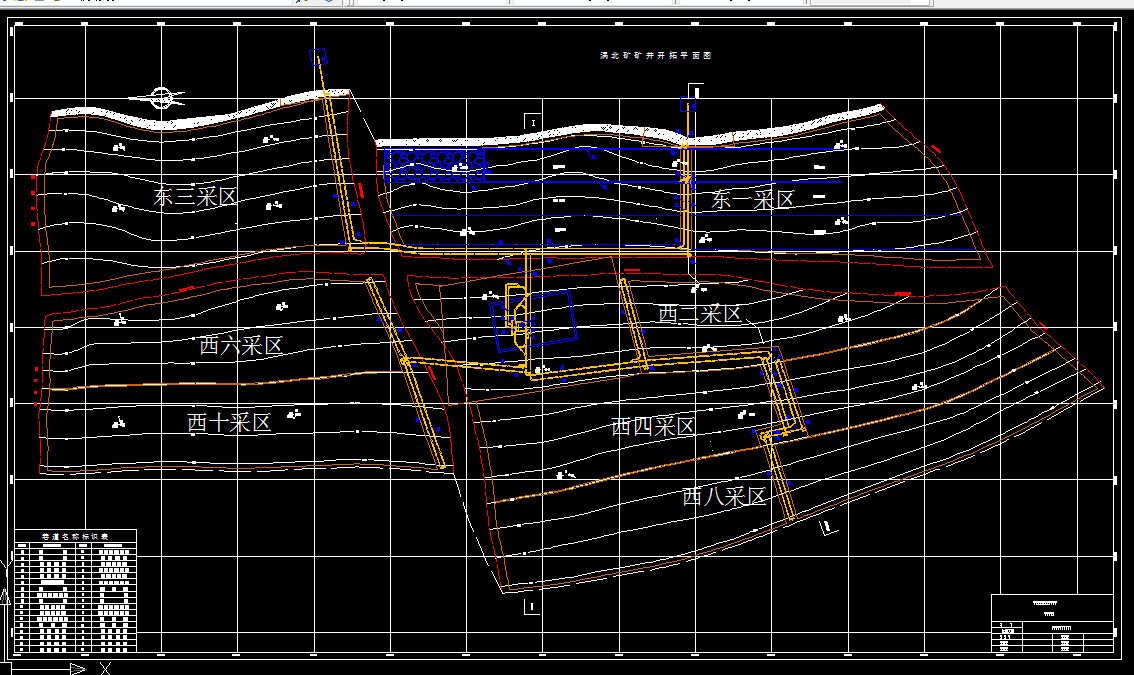 Q120采矿工程毕业设计（论文）-涡北煤矿1.5Mta新井设计