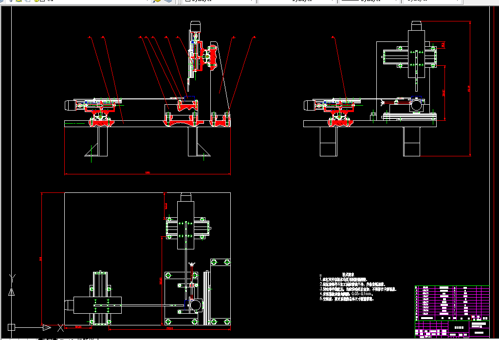 Q132-三坐标测量机的机械结构设计及应用