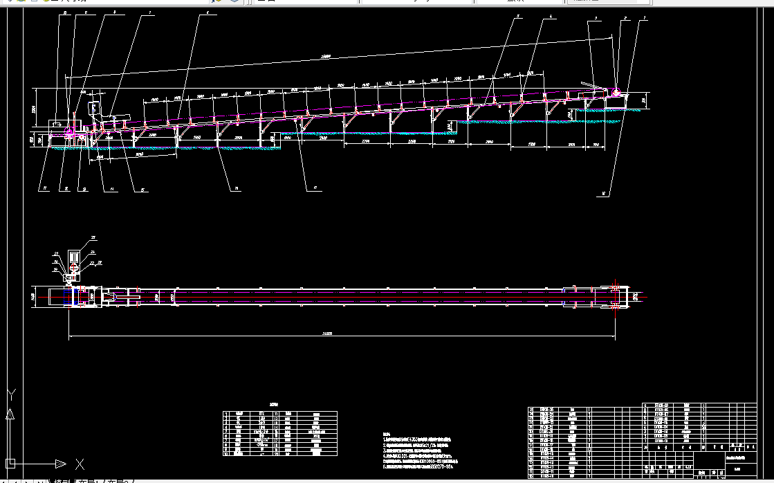 Q134-槽形托辊带式输送机设计