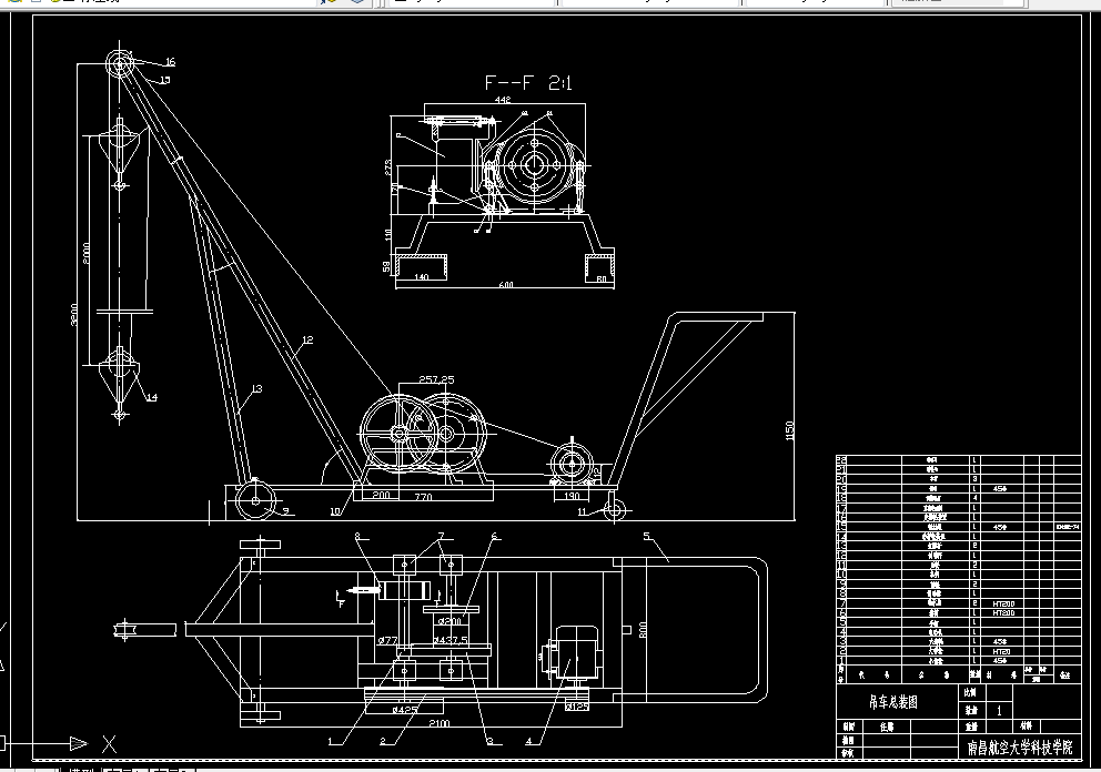Q144-简易吊车设计