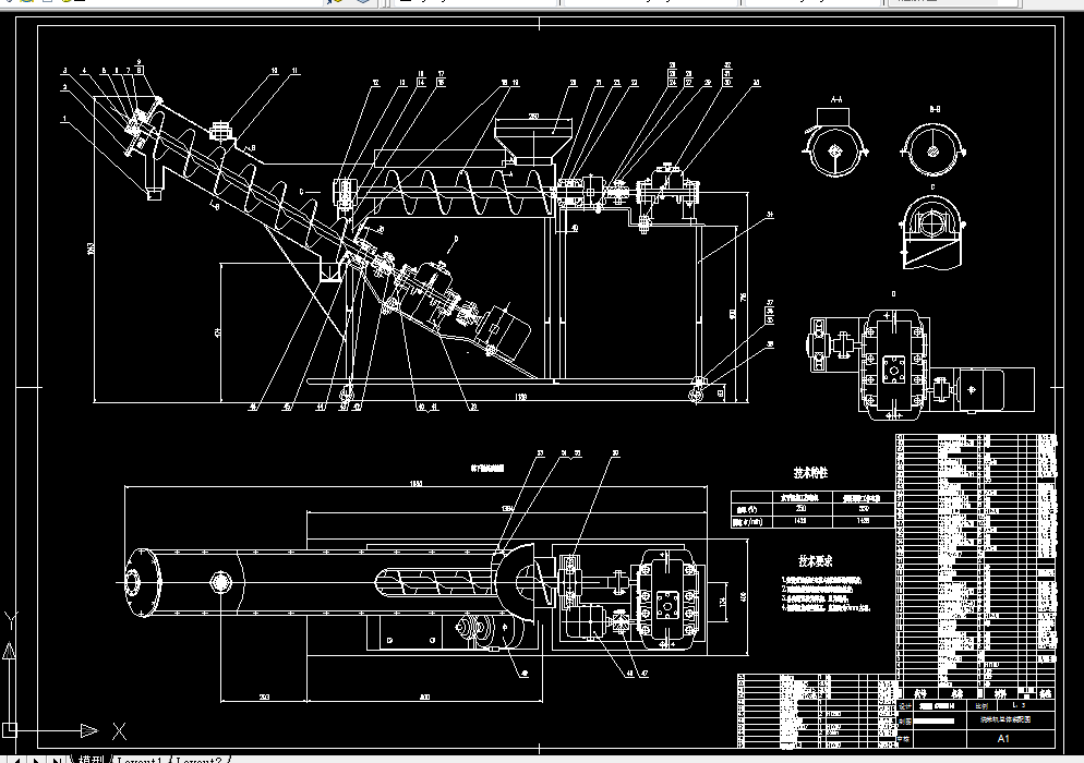 Q161-螺旋输送式连续洗米机的设计