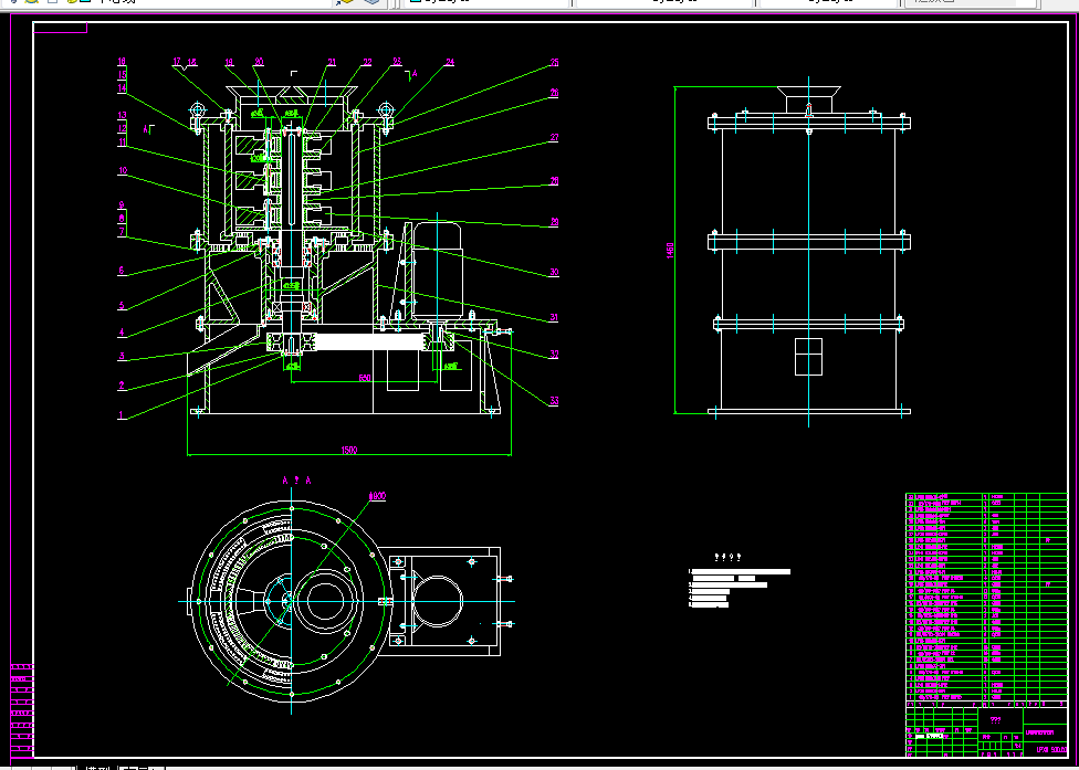 Q165-LPX6电动机下置式锤式破碎机设计