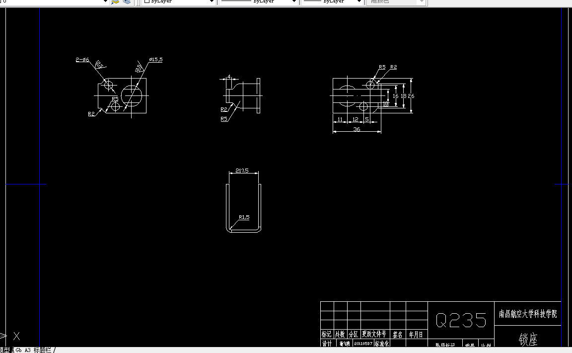 Q174-汽车锁座零件冲压工艺分析及模具设计