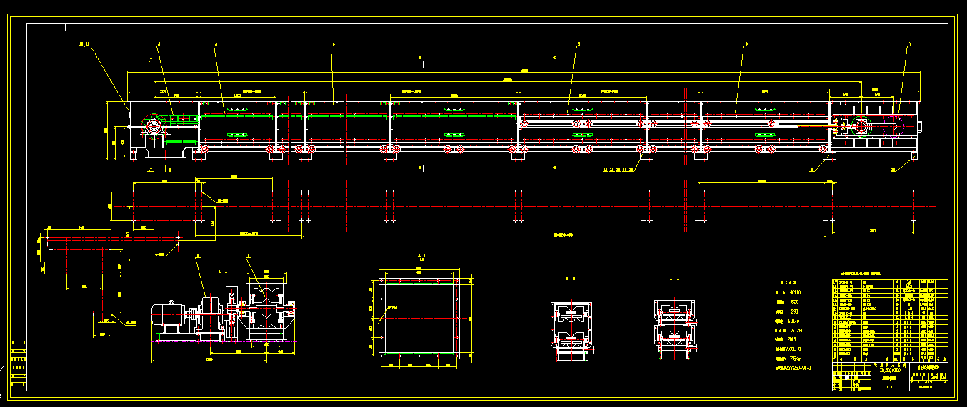 Q176-刮板输送机设计
