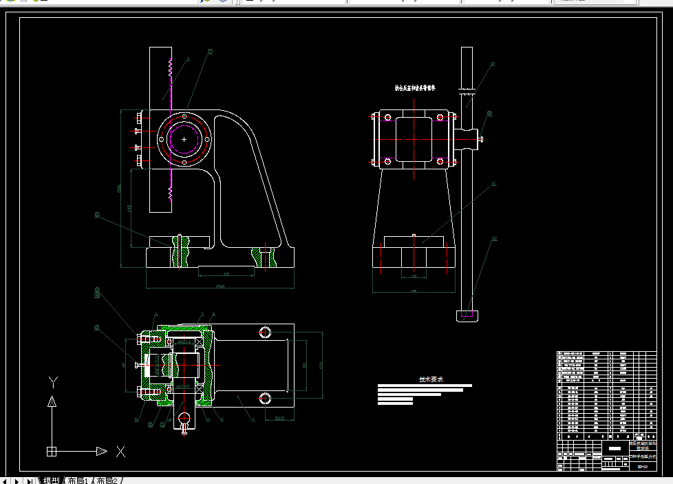 Q183-刀杆式手动压机设计