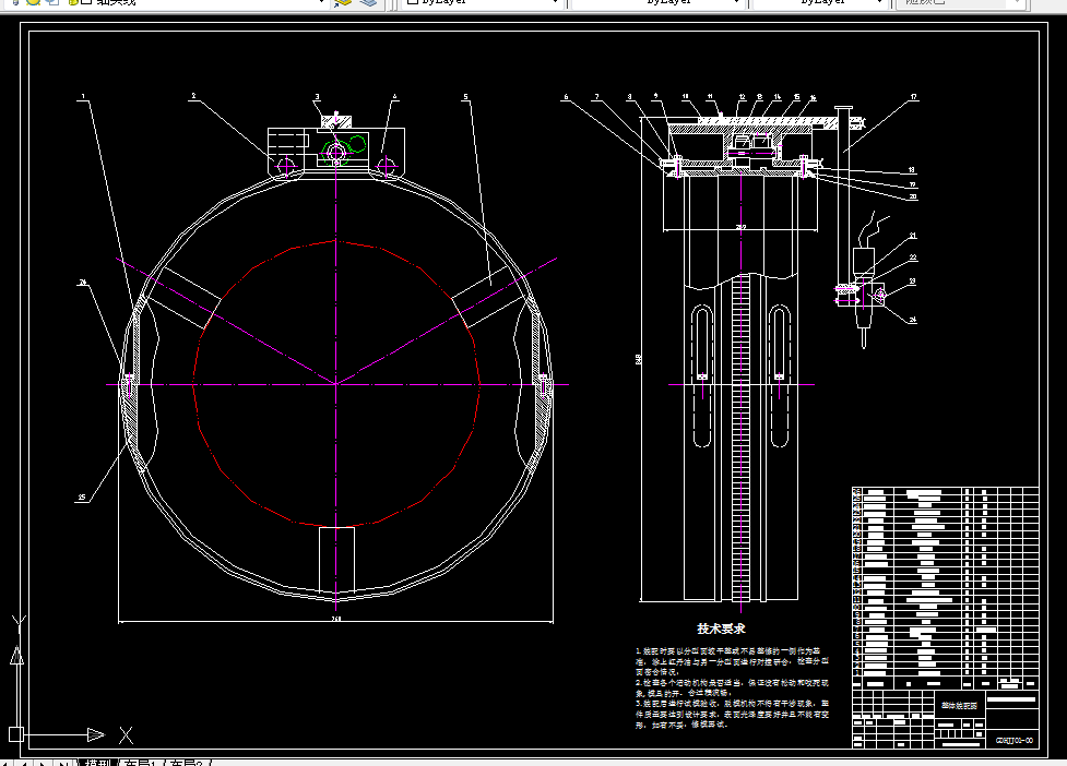 Q191-管道外圆自动焊接机结构设计