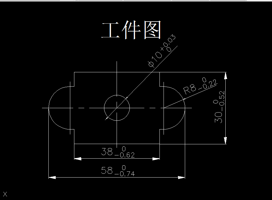 Q199-托板冲压模具设计-长58