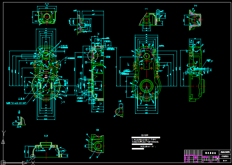 R004-调速器前壳加工工艺与工装设计
