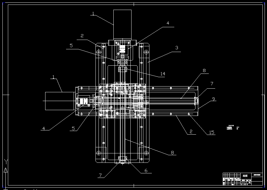 R005-面向LED封装的XY二自由度的工作台的设计