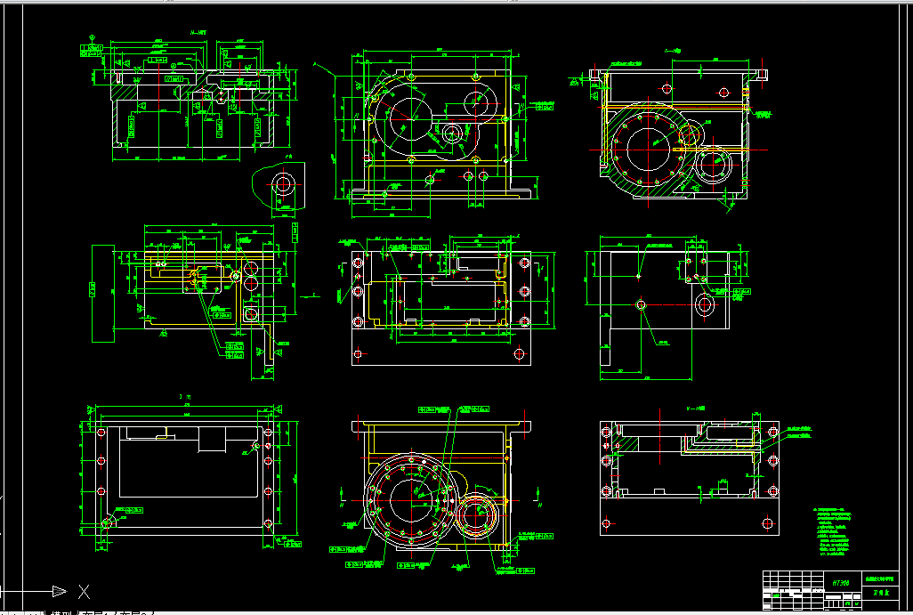 R009-机床刀架座加工工艺工装设计