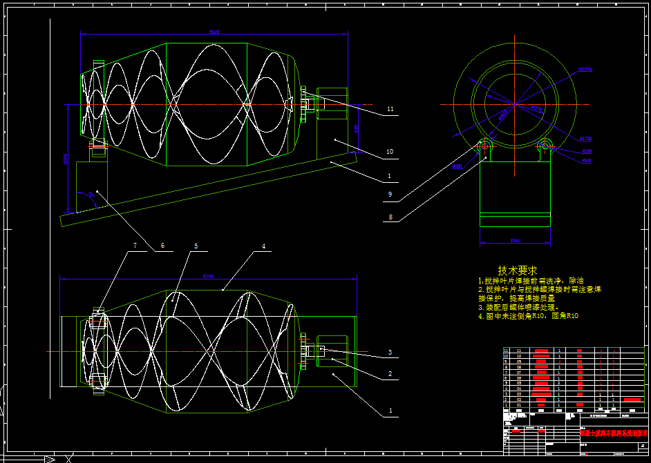 R013-混凝土搅拌车搅拌实验系统仿真设计