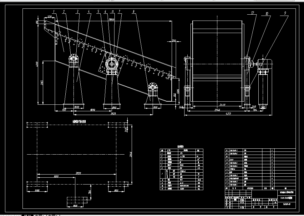 R018-YAH-2460圆振动筛设计