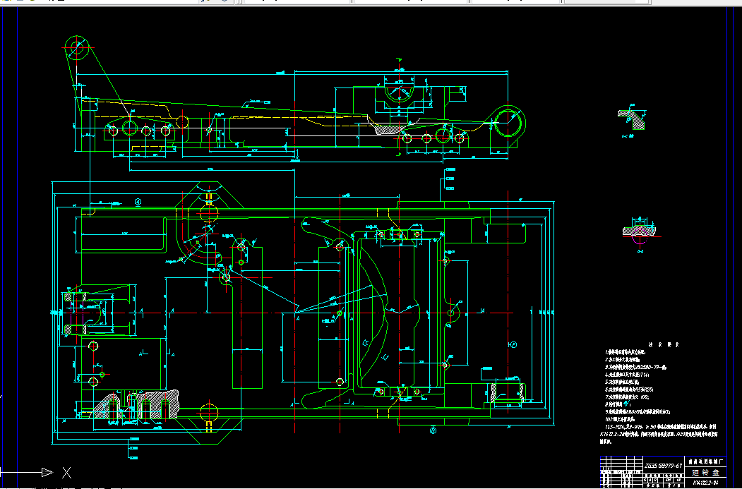 R026-回转盘廻转盘加工工艺和工装规程设计