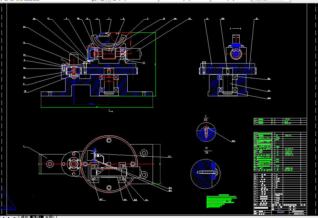 R029-三自由度微型飞行器模拟转台的设计