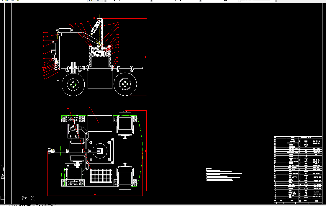 R035-轮式移动机器人的结构设计