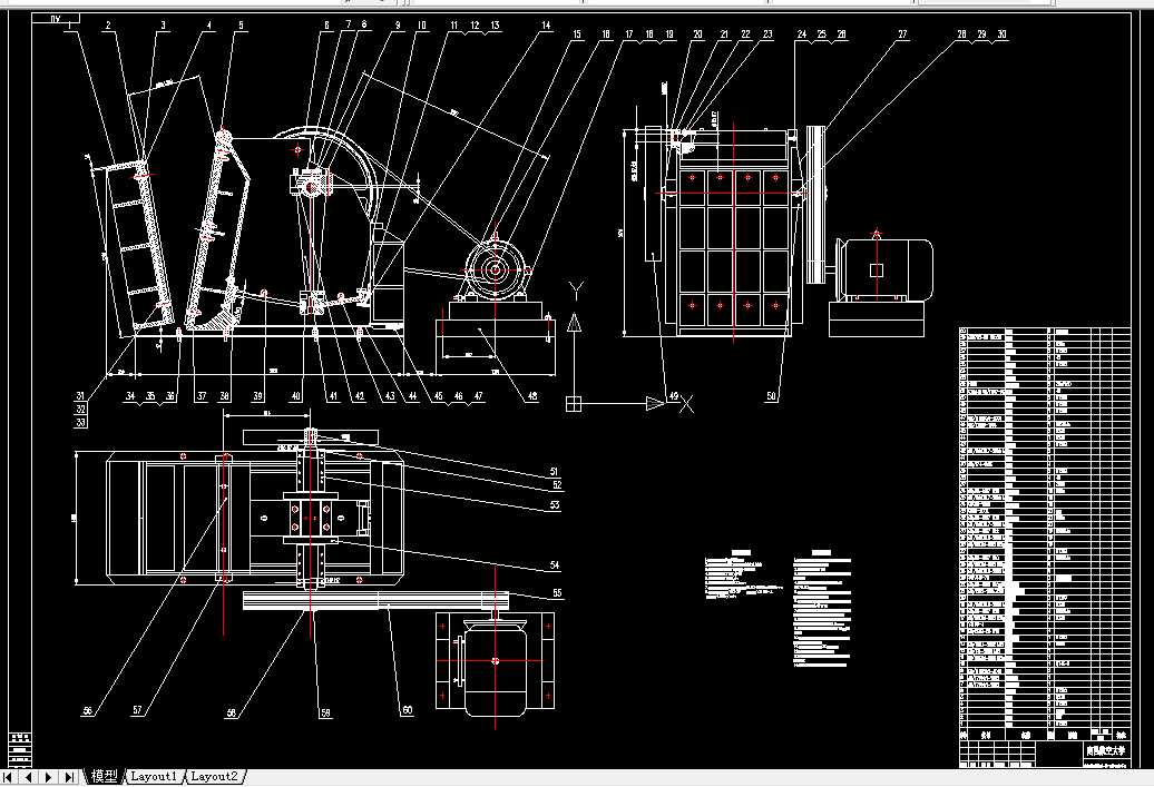 R036-简摆腭式破碎机设计