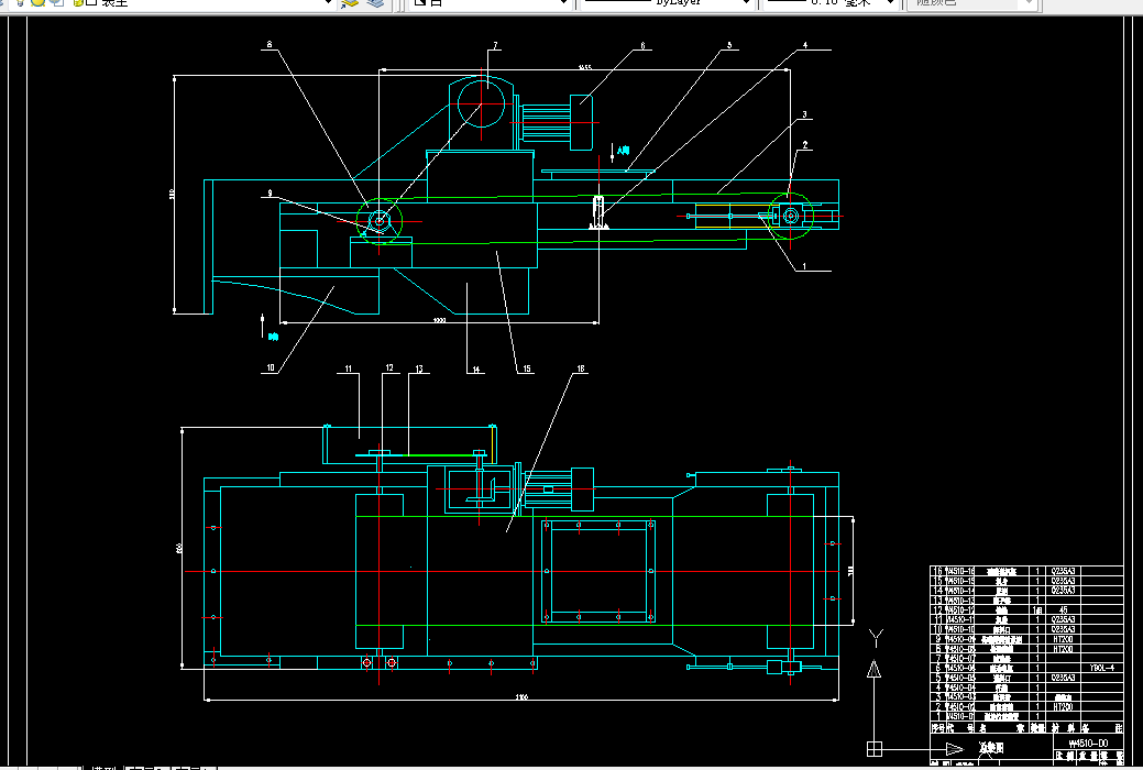 R039-变频调速磁性皮带喂料器的设计