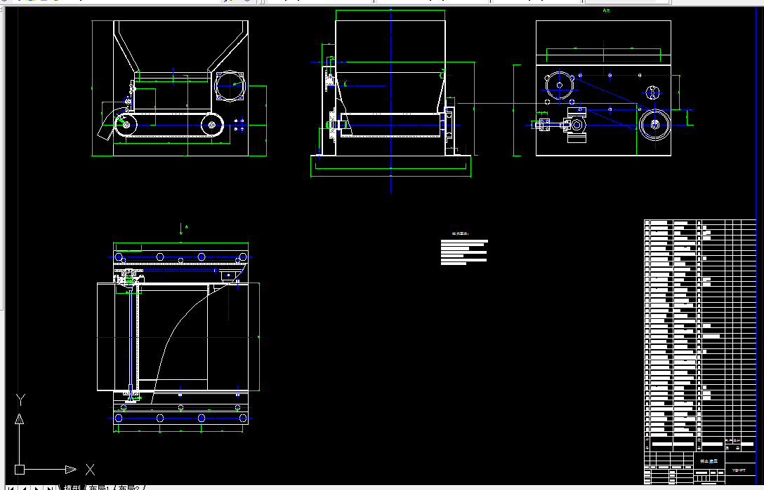 R044-秧苗移栽试验台铺土装置设计