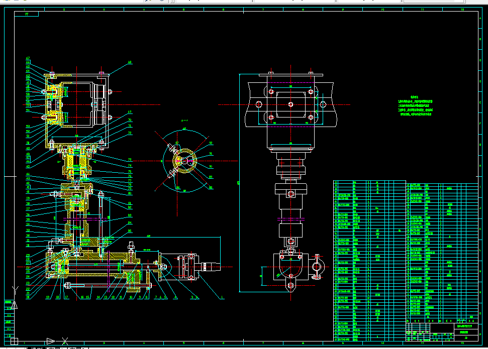 R045-焊接机器人设计