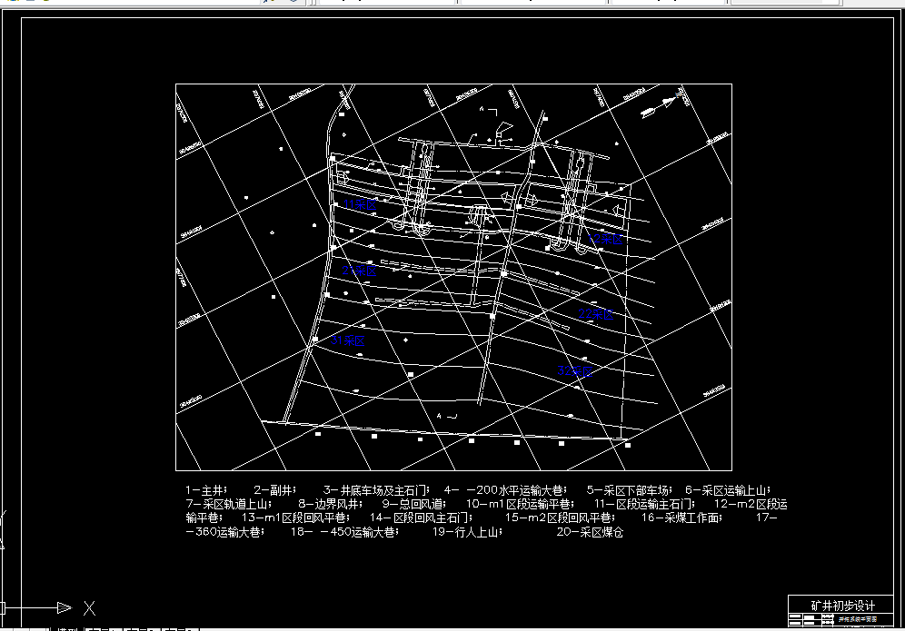 R052采矿工程毕业设计（论文）-唐洞矿45万ta新井设计